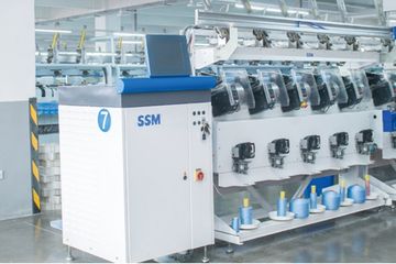 Factory facility photo 2