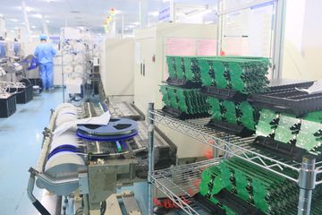 Factory facility photo 4