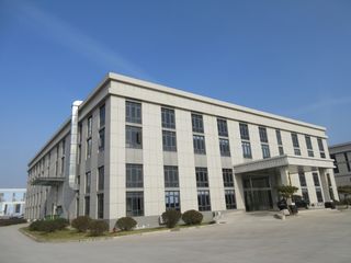 Factory facility photo 3