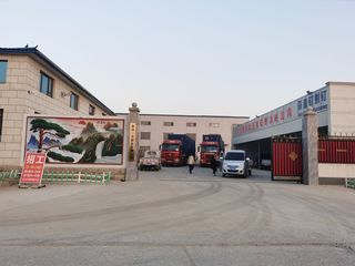 Factory facility photo 2