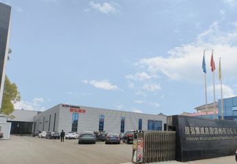 Factory facility photo 2