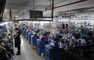 Factory facility photo 2