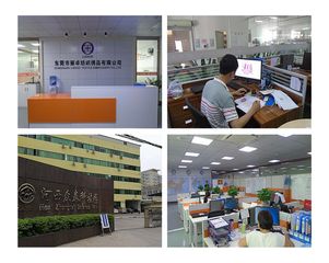Factory facility photo 3