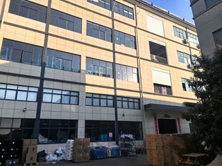 Factory and facilities of Hangzhou Hanfeihai Trading Co., Ltd