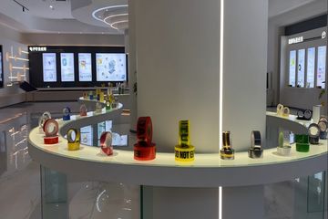 Factory facility photo 3
