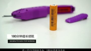 Factory and facilities of Lishui Jiwu Network Technology Co., Ltd.