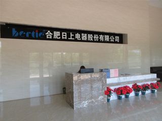 Factory facility photo 3