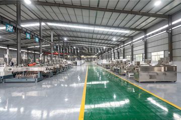 Factory facility photo 2