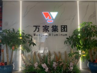 Factory facility photo 2