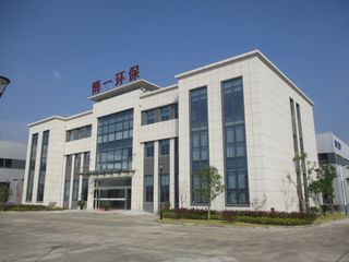 Factory facility photo 2