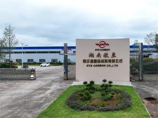 Factory facility photo 2