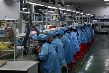 Factory facility photo 4