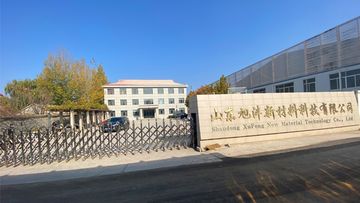 Factory and facilities of Shandong Xufeng New Material Technology Co., Ltd.