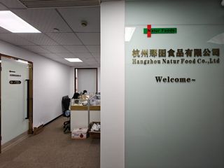 Factory facility photo 2