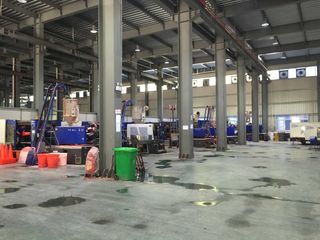 Factory facility photo 3