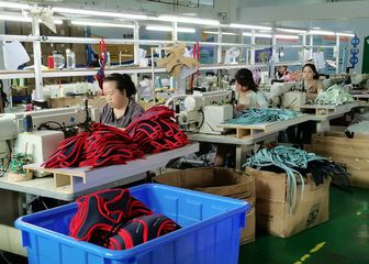 Factory facility photo 4