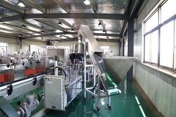 Factory facility photo 5