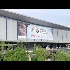Factory and facilities of Suzhou Cotex International Co., Ltd.