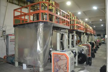 Factory facility photo 2