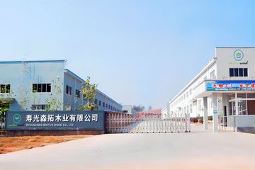 Factory facility photo 4