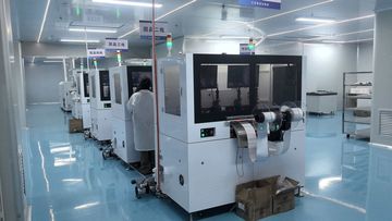 Factory facility photo 3