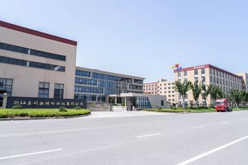 Factory facility photo 2