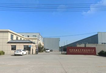 Factory facility photo 3