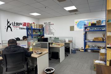 Factory facility photo 4