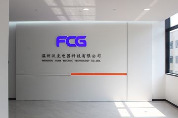 Factory facility photo 2