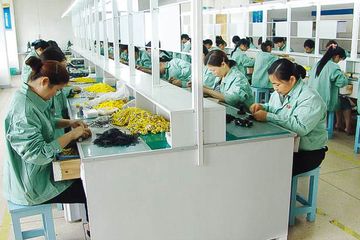 Factory facility photo 4