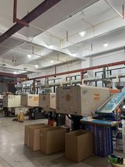 Factory facility photo 3