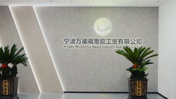 Factory facility photo 2