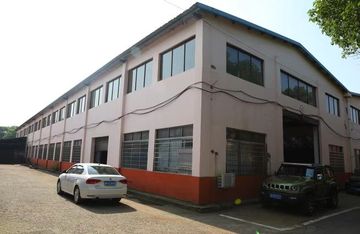 Factory facility photo 4