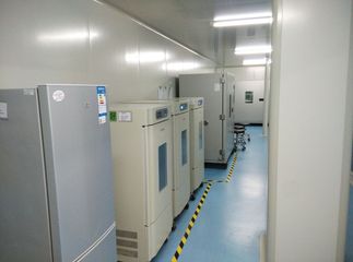 Factory facility photo 3