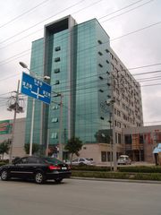 Factory facility photo 6