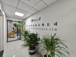 Factory and facilities of Zhejiang UKPACK Packaging Co, . Ltd