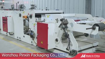 Factory and facilities of Wenzhou Pinxin Packaging Co., Ltd.