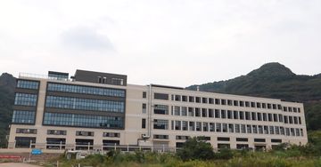 Factory facility photo 3