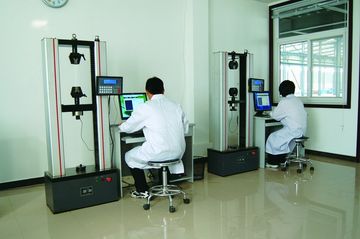 Factory facility photo 4