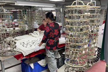 Factory facility photo 2
