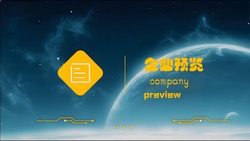 Factory and facilities of Nanchang Leadtop Technology Co., Ltd.