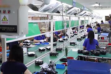 Factory facility photo 3