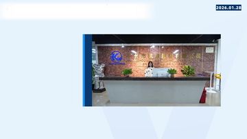 Factory and facilities of Guangzhou Kaikang Building Material Co., Ltd.