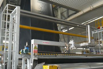 Factory facility photo 2