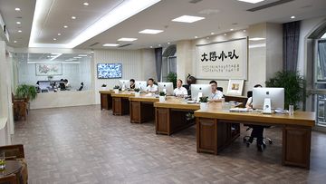Factory facility photo 4