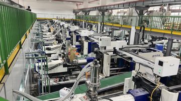 Factory facility photo 4