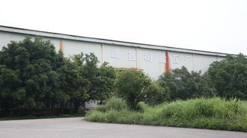 Factory facility photo 3