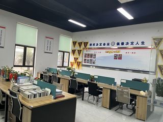 Factory facility photo 3
