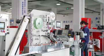 Factory facility photo 3