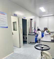 Factory facility photo 4